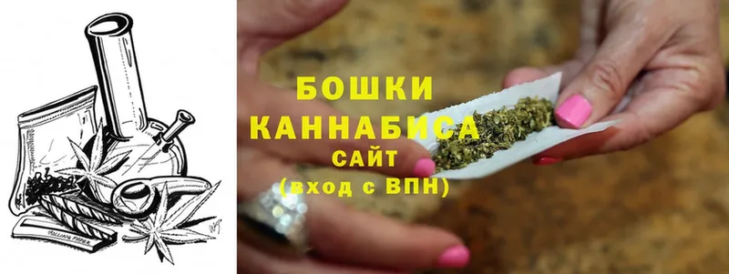 Бошки Шишки OG Kush  закладка  Ветлуга 